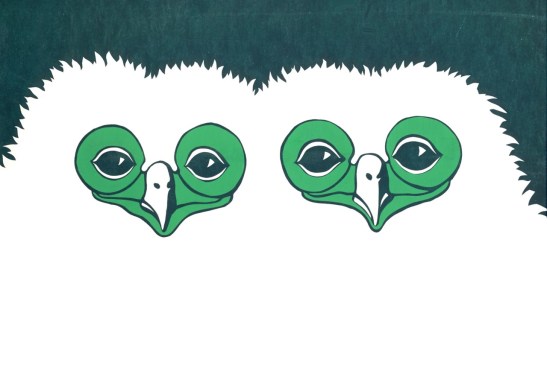 Tom Eichenberger Baby Owls Silk Screen